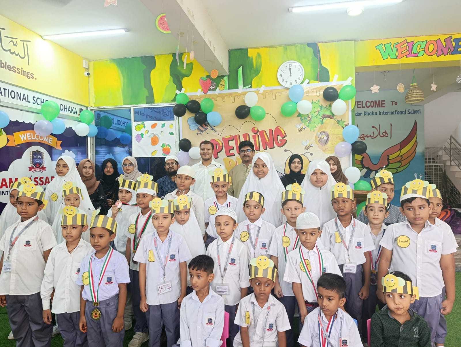 Spelling Bee Competition