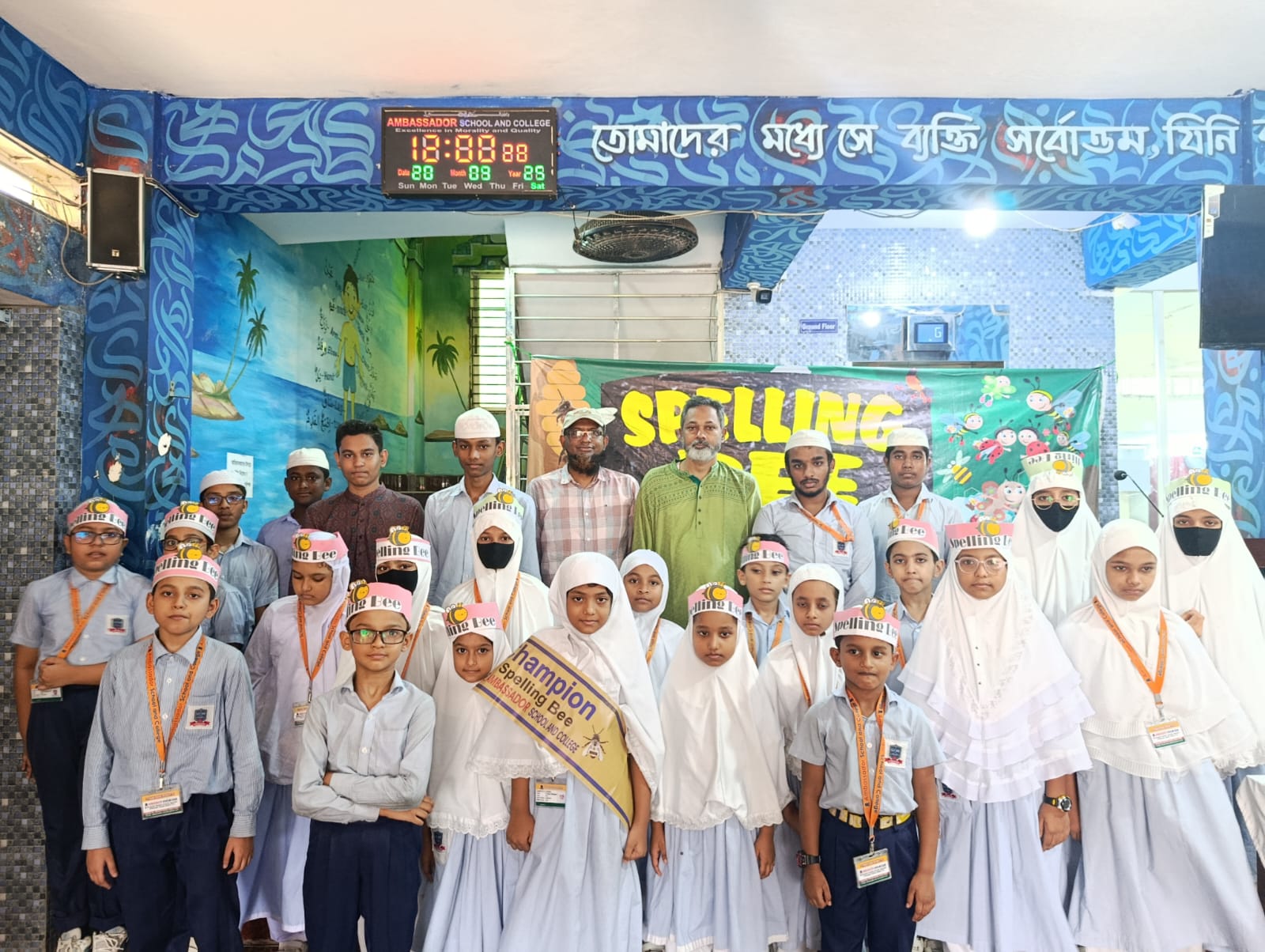 Spelling Bee Competition