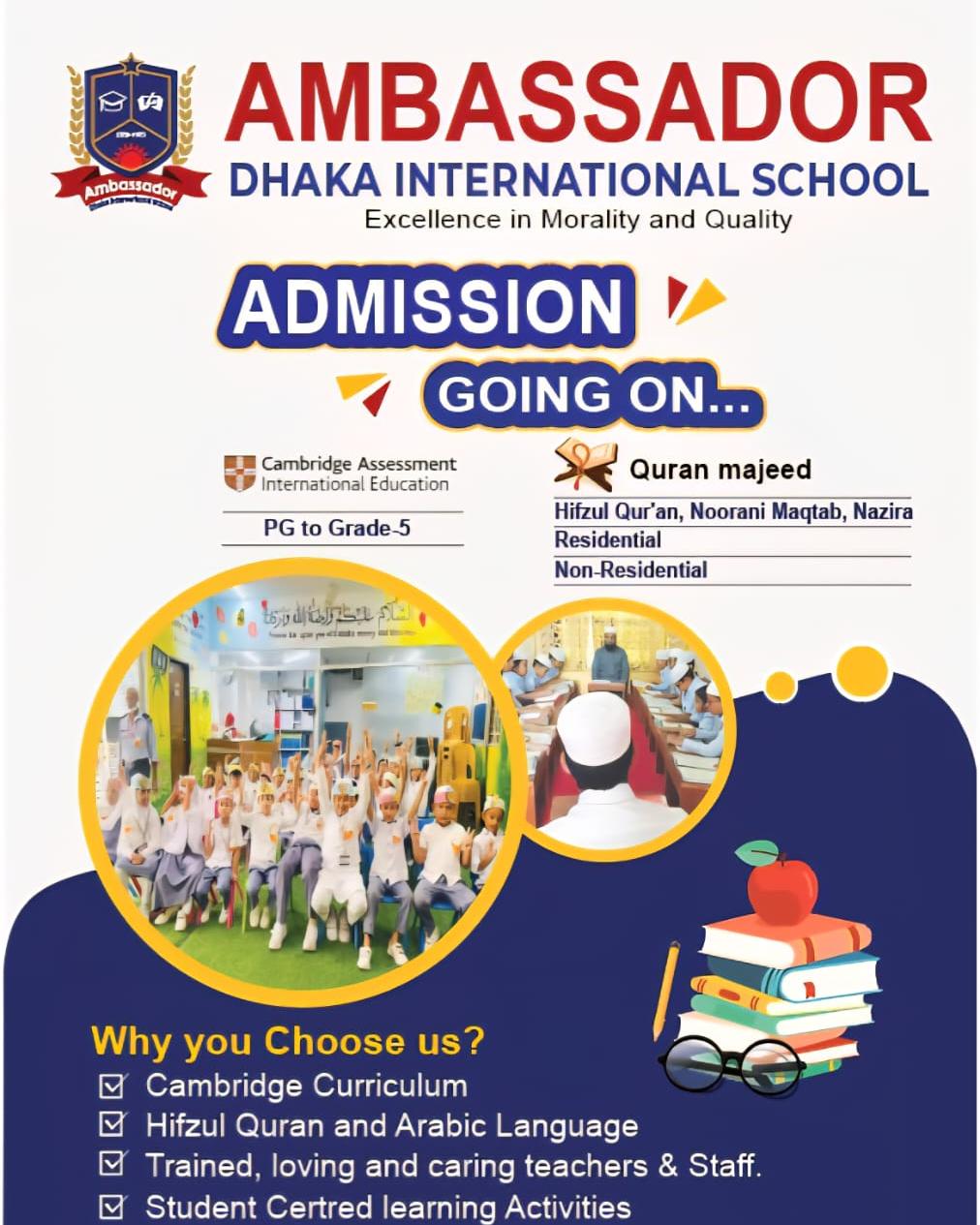 Admission Open